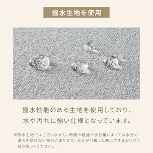 ダイニングセット 座面高39cm ゆったりダイニングチェア ダイニングテーブル3点セット 3人掛け 天然木 L時ダイニング ダイニングソファ ダイニングテーブル 幅110 リビングダイニング 北欧