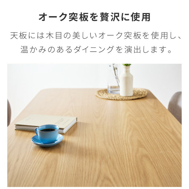 ダイニングセット 座面高39cm ゆったりダイニングチェア ダイニングテーブル3点セット 3人掛け 天然木 L時ダイニング ダイニングソファ ダイニングテーブル 幅110 リビングダイニング 北欧