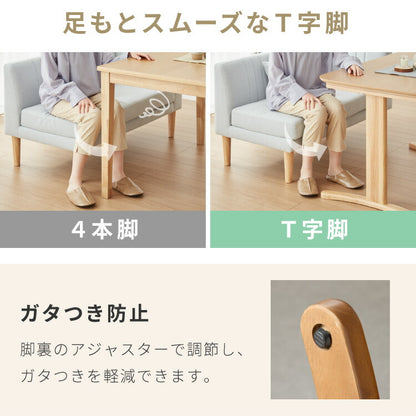 ダイニングセット 座面高39cm ゆったりダイニングチェア ダイニングテーブル3点セット 3人掛け 天然木 L時ダイニング ダイニングソファ ダイニングテーブル 幅110 リビングダイニング 北欧