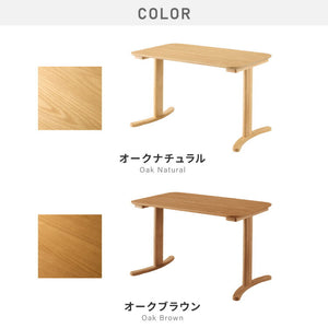 ダイニングセット 座面高39cm ゆったりダイニングチェア ダイニングテーブル3点セット 3人掛け 天然木 L時ダイニング ダイニングソファ ダイニングテーブル 幅110 リビングダイニング 北欧