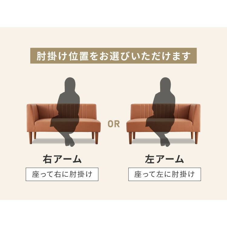 ダイニングセット 座面高39cm ゆったりダイニングチェア ダイニングテーブル3点セット 3人掛け 天然木 L時ダイニング ダイニングソファ ダイニングテーブル 幅110 リビングダイニング 北欧