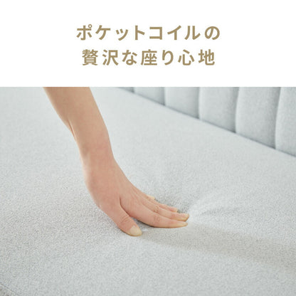 ダイニングセット 座面高39cm ゆったりダイニングチェア ダイニングテーブル3点セット 3人掛け 天然木 L時ダイニング ダイニングソファ ダイニングテーブル 幅110 リビングダイニング 北欧