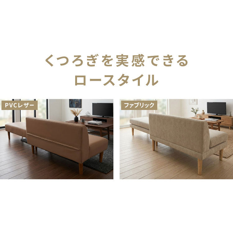 ダイニングソファ ソファ ベンチ 2点セット レザー 2人掛け 3人掛け ペット対応 ペット ソファ ダイニング ソファーセット ポケットコイル 天然木 リビングダイニング カウチソファ コーナー(代引不可)