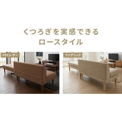 ダイニングソファ ソファ ベンチ 2点セット レザー 2人掛け 3人掛け ペット対応 ペット ソファ ダイニング ソファーセット ポケットコイル 天然木 リビングダイニング カウチソファ コーナー(代引不可)