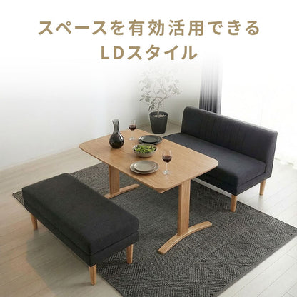 ダイニングソファ ソファ ベンチ 2点セット レザー 2人掛け 3人掛け ペット対応 ペット ソファ ダイニング ソファーセット ポケットコイル 天然木 リビングダイニング カウチソファ コーナー(代引不可)