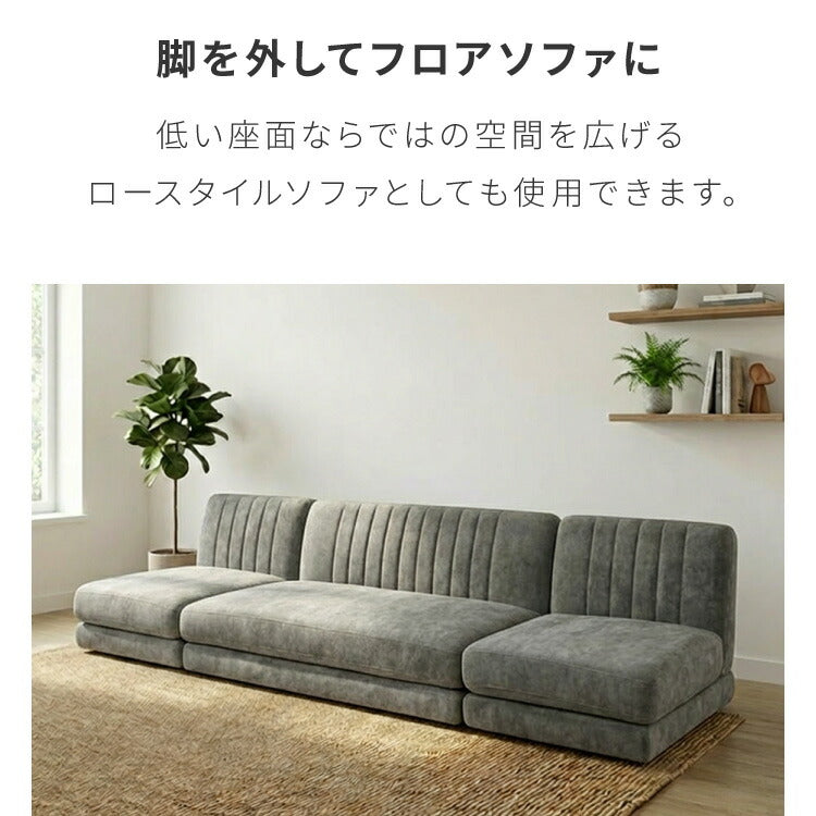 ダイニングソファ ソファ 3点セット レザー 2人掛け 1人掛け ペット対応 ペット ソファ ダイニング ソファーセット ポケット 1P 2Pコイル 天然木 リビングダイニング カウチソファ コーナー(代引不可)