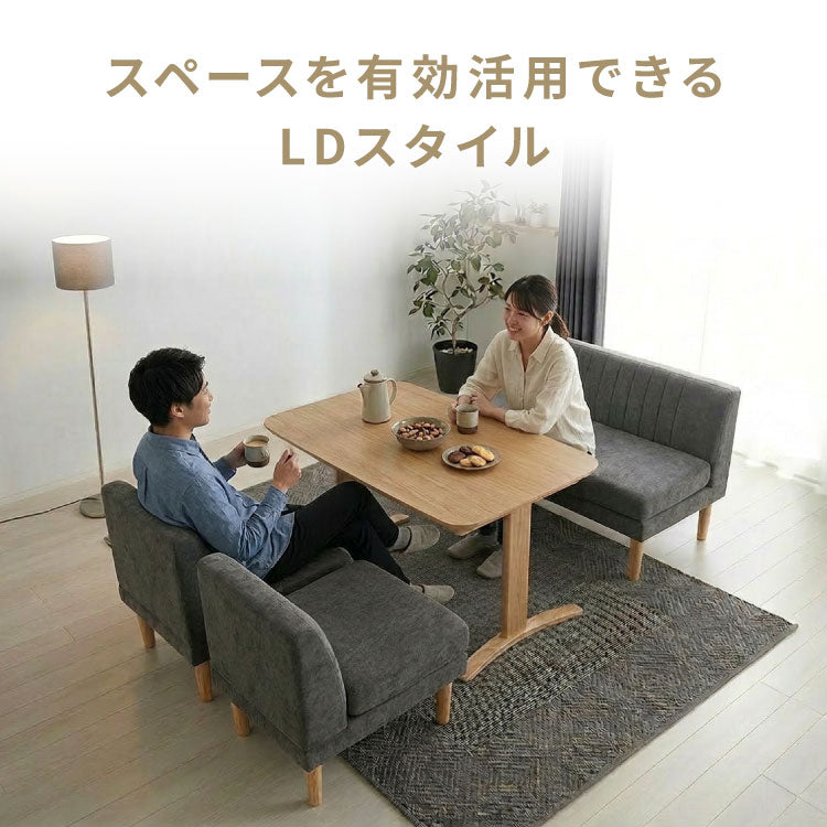 ダイニングソファ ソファ 3点セット レザー 2人掛け 1人掛け ペット対応 ペット ソファ ダイニング ソファーセット ポケット 1P 2Pコイル 天然木 リビングダイニング カウチソファ コーナー(代引不可)