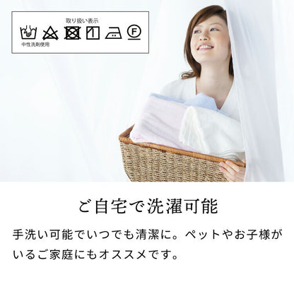 ソファカバー ラグ マルチカバー キルト 190×190cm 正方形 北欧 おしゃれ キルティング 生地 綿100% コットン 中綿入り 洗える ウォッシャブル 静電気防止 ベッドカバー ベッドスプレッド こたつ掛け布団 カバー スロー