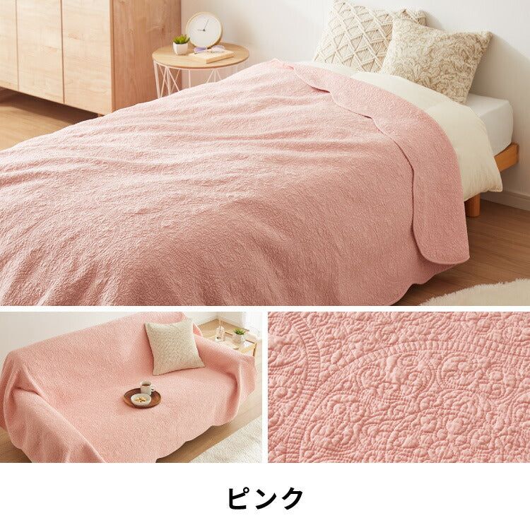 愛　ハート　マルチカバー　ソファーカバー　ビンテージラグ　145x128 愛 ハート マルチカバー ソファーカバー ビンテージラグ 145x128 ラグ