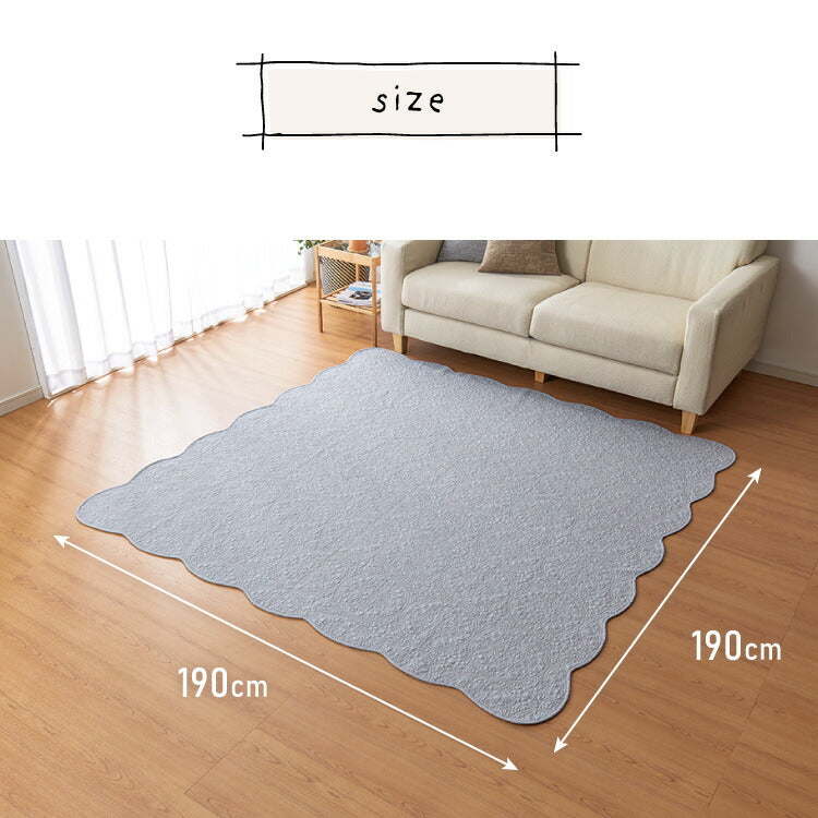 ソファカバー ラグ マルチカバー キルト 190×190cm 正方形 北欧