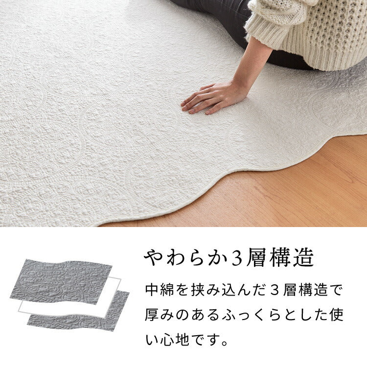 マルチカバー キルト 190×240cm 北欧 キルティング 生地 綿100% コットン ウォッシャブル 洗濯可 静電気防止 ソファカバー ラグ ベッドカバー ベッドスプレッド こたつ掛け布団 カバー フランネル