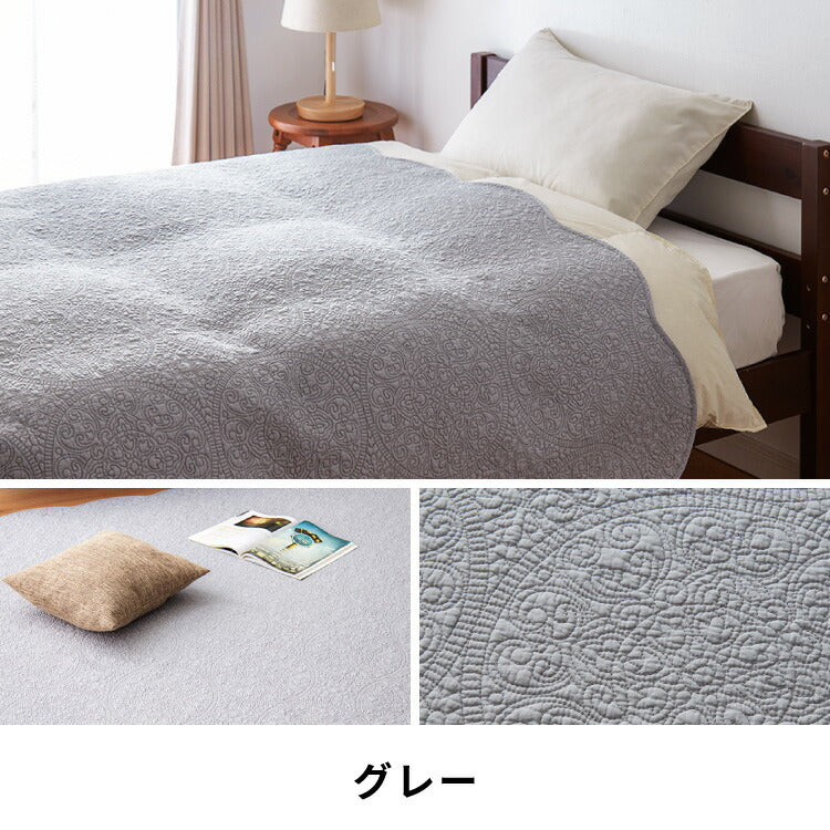 マルチカバー キルト 190×240cm 北欧 キルティング 生地 綿100% コットン ウォッシャブル 洗濯可 静電気防止 ソファカバー ラグ ベッドカバー ベッドスプレッド こたつ掛け布団 カバー フランネル