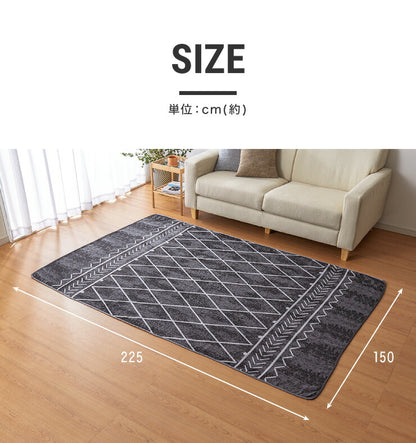 マルチカバー 長方形 150×225cm 北欧 かわいい おしゃれ シェニール織 布 無地 洗える ウォッシャブル 洗濯可 2人掛け マルチクロス テーブルクロス ソファカバー ソファーカバー ブランケット ラグ テーブルクロス スロー