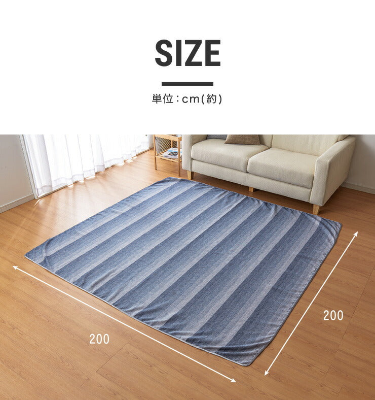 マルチカバー 正方形 200×200cm 北欧 かわいい おしゃれ シェニール織 布 無地 洗える ウォッシャブル 洗濯可 2人掛け マルチクロス テーブルクロス ソファカバー ソファーカバー ブランケット ラグ テーブルクロス スロー