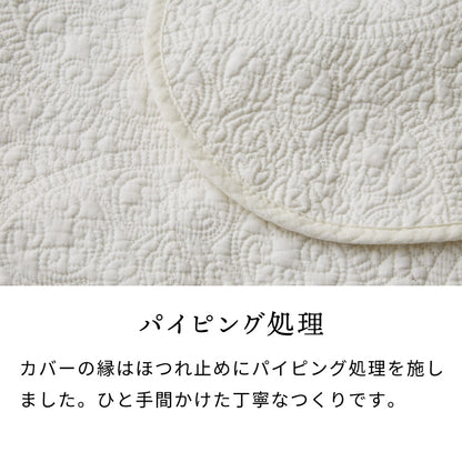 マルチカバー キルト 150×200cm 北欧 キルティング 生地 綿100% コットン 中綿入り 洗える おしゃれ 静電気防止 ソファカバー ラグ ベッドカバー ベッドスプレッド こたつ掛け布団 カバー スロー【送料無料】