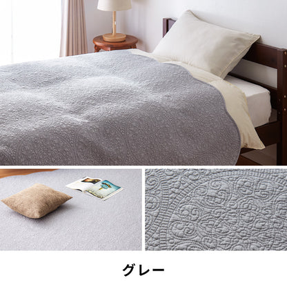 マルチカバー キルト 150×200cm 北欧 キルティング 生地 綿100% コットン 中綿入り 洗える おしゃれ 静電気防止 ソファカバー ラグ ベッドカバー ベッドスプレッド こたつ掛け布団 カバー スロー【送料無料】