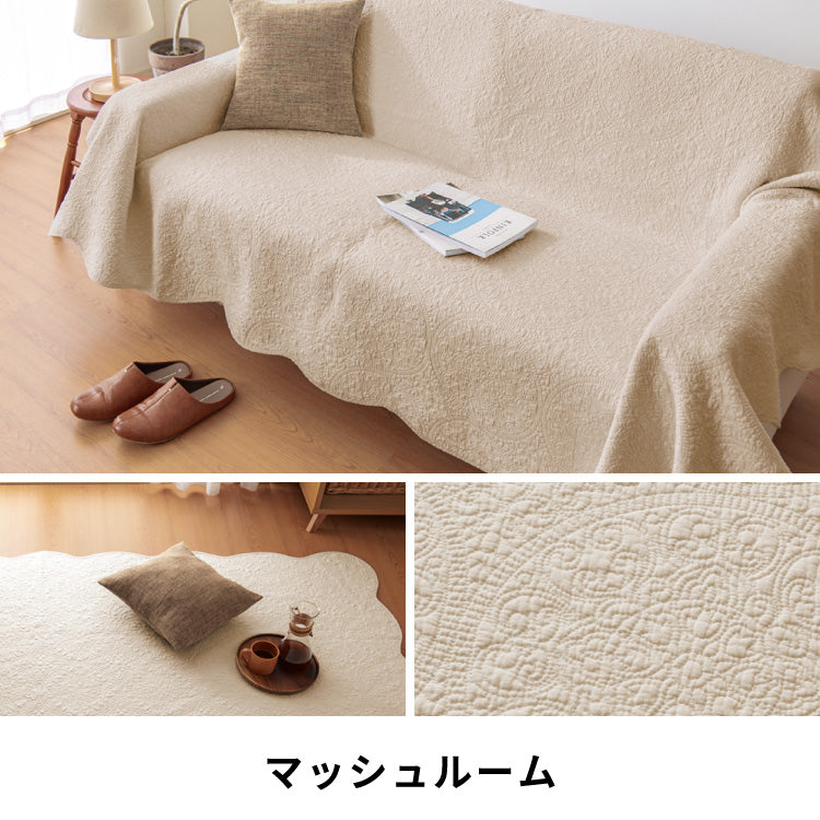 マルチカバー キルト 150×200cm 北欧 キルティング 生地 綿100% コットン 中綿入り 洗える おしゃれ 静電気防止 ソファカバー ラグ ベッドカバー ベッドスプレッド こたつ掛け布団 カバー スロー【送料無料】