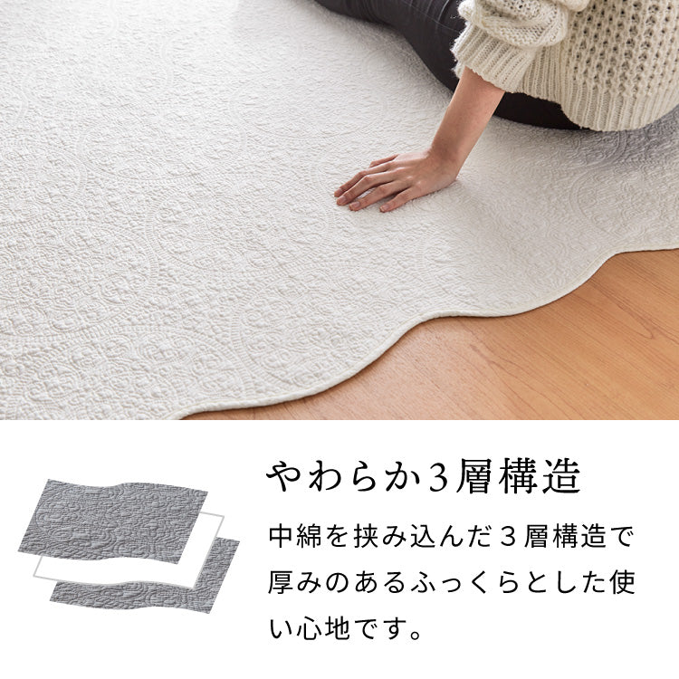 マルチカバー キルト 150×200cm 北欧 キルティング 生地 綿100% コットン 中綿入り 洗える おしゃれ 静電気防止 ソファカバー ラグ ベッドカバー ベッドスプレッド こたつ掛け布団 カバー スロー【送料無料】