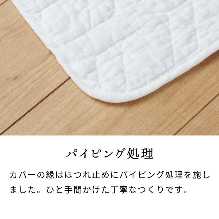 マルチカバー キルト 240×190cm 選べる2柄 キルティング 綿100% コットン 中綿入り 洗える ウォッシャブル 北欧 おしゃれ ソファカバー ラグ ベッドカバー ベッドスプレッド