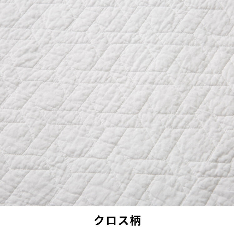 マルチカバー キルト 240×190cm 選べる2柄 キルティング 綿100% コットン 中綿入り 洗える ウォッシャブル 北欧 おしゃれ ソファカバー ラグ ベッドカバー ベッドスプレッド