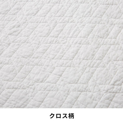 マルチカバー キルト 240×190cm 選べる2柄 キルティング 綿100% コットン 中綿入り 洗える ウォッシャブル 北欧 おしゃれ ソファカバー ラグ ベッドカバー ベッドスプレッド