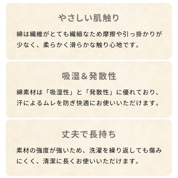 マルチカバー キルト 240×190cm 選べる2柄 キルティング 綿100% コットン 中綿入り 洗える ウォッシャブル 北欧 おしゃれ ソファカバー ラグ ベッドカバー ベッドスプレッド