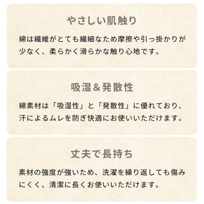 マルチカバー キルト 240×190cm 選べる2柄 キルティング 綿100% コットン 中綿入り 洗える ウォッシャブル 北欧 おしゃれ ソファカバー ラグ ベッドカバー ベッドスプレッド