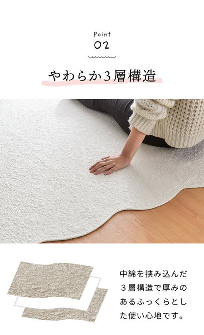 マルチカバー キルト 200×300cm 北欧 キルティング生地 綿100% コットン 中綿入り 洗える おしゃれ 静電気防止 ソファカバー ラグ ベッドスプレッド こたつ掛け布団 カバー スロー【送料無料】
