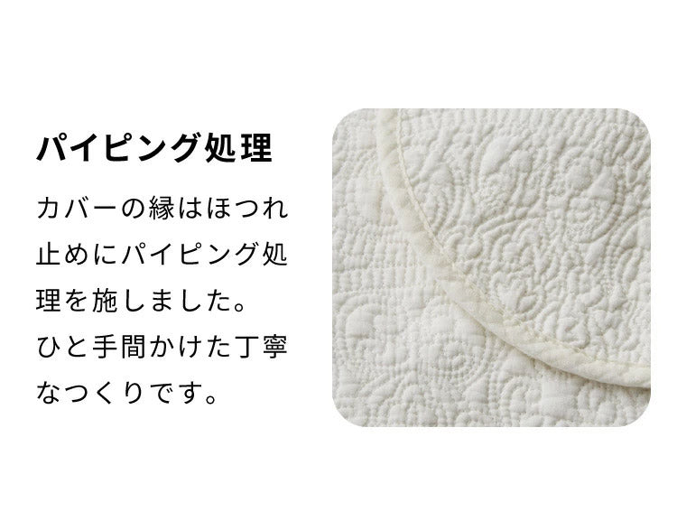 マルチカバー キルト 200×300cm 北欧 キルティング生地 綿100% コットン 中綿入り 洗える おしゃれ 静電気防止 ソファカバー ラグ ベッドスプレッド こたつ掛け布団 カバー スロー【送料無料】