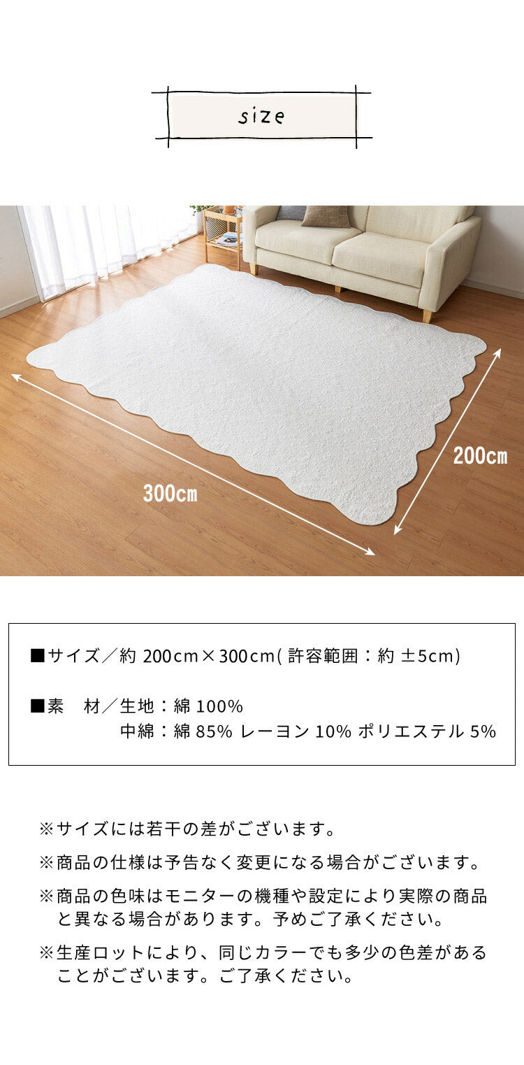 マルチカバー キルト 200×300cm 北欧 キルティング生地 綿100% コットン 中綿入り 洗える おしゃれ 静電気防止 ソファカバー ラグ ベッドスプレッド こたつ掛け布団 カバー スロー【送料無料】