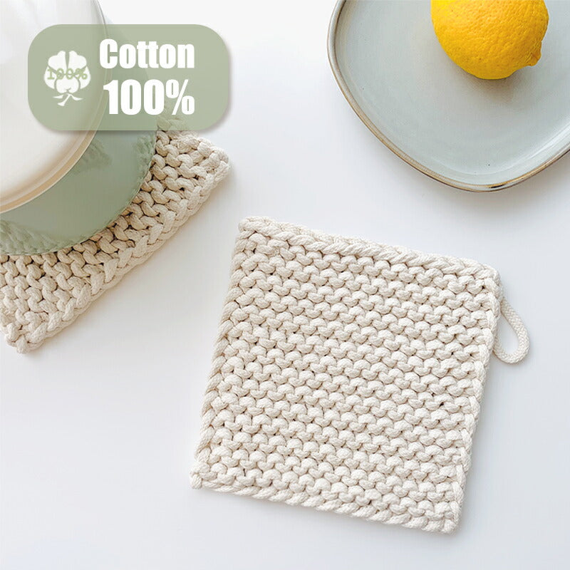 天然綿100％ 綿製 鍋敷き 鍋しき 18×18cm おしゃれ 北欧 釜敷き 綿100% コットン100% ハンドメイド 手編み コースター 手作り つり輪付き お手入れ簡単 洗える ポットマット オシャレ ポイント消化(代引不可)【メール便配送】