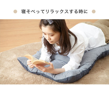 長座布団 綿100% デニム調 リバーシブル 60×110cm 厚み8cm おしゃれ シンプル 昼寝 一人暮らし フロアクッション コットン ごろ寝マット ごろ寝クッション ごろ寝 座布団 ごろ寝長座布団 こたつ マット