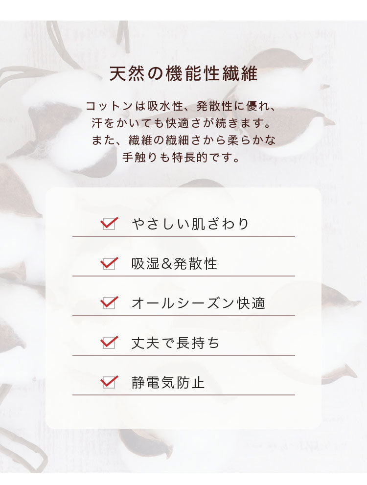 長座布団 綿100% デニム調 リバーシブル 60×110cm 厚み8cm おしゃれ シンプル 昼寝 一人暮らし フロアクッション コットン ごろ寝マット ごろ寝クッション ごろ寝 座布団 ごろ寝長座布団 こたつ マット
