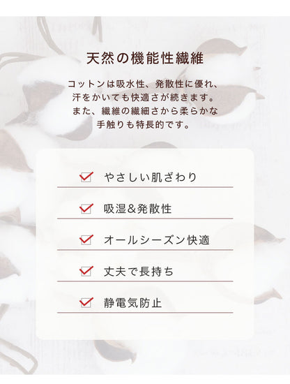 長座布団 綿100% デニム調 リバーシブル 60×110cm 厚み8cm おしゃれ シンプル 昼寝 一人暮らし フロアクッション コットン ごろ寝マット ごろ寝クッション ごろ寝 座布団 ごろ寝長座布団 こたつ マット