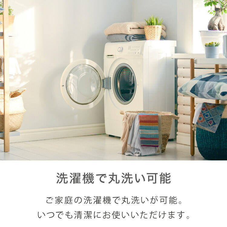 長座布団 おしゃれ 座布団 60×170 フランネル 接触冷感 ロング 軽量 抗菌 防臭 ノンホルム シンプル 一人暮らし お昼寝 ごろ寝マット ごろ寝 クッション マット ソファー 北欧 モダン ごろ寝長座布団