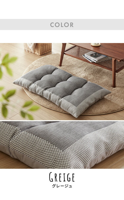 長座布団 抗菌 洗える 丸洗いOK 防水 撥水 ノンホルム リバーシブル 起毛素材 コンパクト 55×100cm 一人暮らし おしゃれ シンプル お昼寝 ごろ寝マット ごろ寝 座布団 クッション マット ソファー