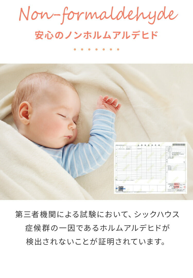 長座布団 抗菌 洗える 丸洗いOK 防水 撥水 ノンホルム リバーシブル 起毛素材 コンパクト 55×100cm 一人暮らし おしゃれ シンプル お昼寝 ごろ寝マット ごろ寝 座布団 クッション マット ソファー