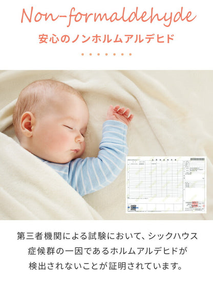 長座布団 抗菌 洗える 丸洗いOK 防水 撥水 ノンホルム リバーシブル 起毛素材 コンパクト 55×100cm 一人暮らし おしゃれ シンプル お昼寝 ごろ寝マット ごろ寝 座布団 クッション マット ソファー