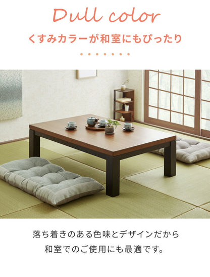 長座布団 抗菌 洗える 丸洗いOK 防水 撥水 ノンホルム リバーシブル 起毛素材 コンパクト 55×100cm 一人暮らし おしゃれ シンプル お昼寝 ごろ寝マット ごろ寝 座布団 クッション マット ソファー