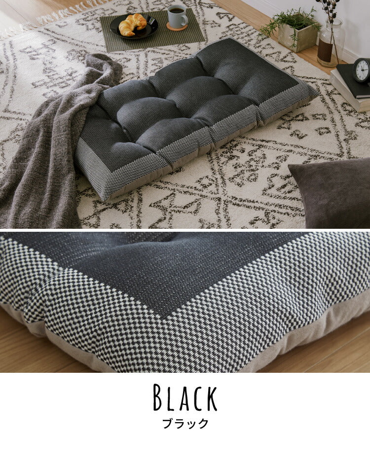 長座布団 抗菌 洗える 丸洗いOK 防水 撥水 ノンホルム リバーシブル 起毛素材 コンパクト 55×100cm 一人暮らし おしゃれ シンプル お昼寝 ごろ寝マット ごろ寝 座布団 クッション マット ソファー
