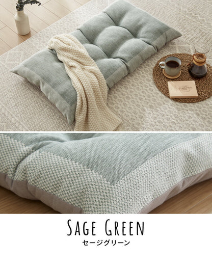 長座布団 抗菌 洗える 丸洗いOK 防水 撥水 ノンホルム リバーシブル 起毛素材 コンパクト 55×100cm 一人暮らし おしゃれ シンプル お昼寝 ごろ寝マット ごろ寝 座布団 クッション マット ソファー