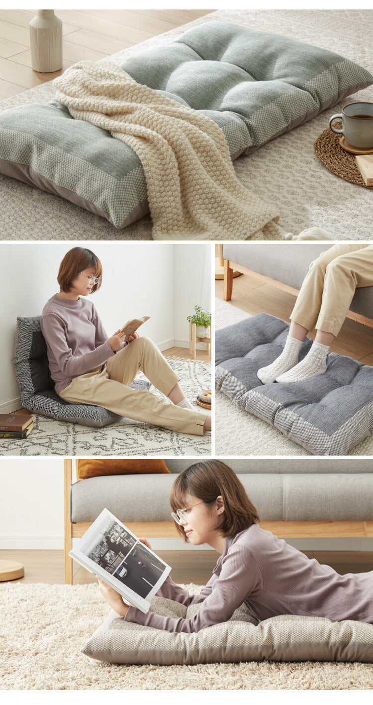 長座布団 抗菌 洗える 丸洗いOK 防水 撥水 ノンホルム リバーシブル 起毛素材 コンパクト 55×100cm 一人暮らし おしゃれ シンプル お昼寝 ごろ寝マット ごろ寝 座布団 クッション マット ソファー