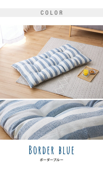 長座布団 抗菌 防臭 洗える 丸洗いOK 防水 撥水 ノンホルム リバーシブル 起毛素材 ボーダー 60×110cm 一人暮らし おしゃれ シンプル お昼寝 ごろ寝マット ごろ寝 座布団 クッション マット ソファー