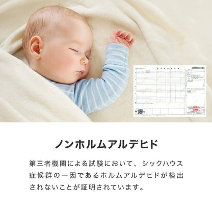 長座布団 洗える 丸洗いOK 抗菌 防臭 座布団 65×165 リバーシブル 起毛素材 ノンホルム コンパクト ロング 厚手 ふっくら おしゃれ シンプル ナチュラル クッション マット ごろ寝 軽量