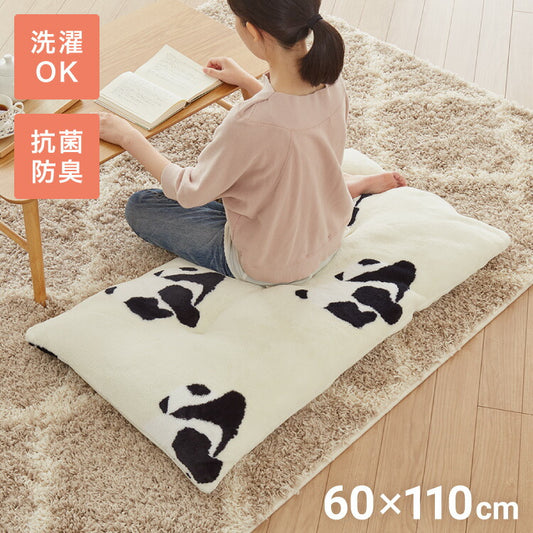 長座布団 フランネル パンダ柄 洗える 丸洗いOK 抗菌 防臭 ノンホルム パンダ 60×110cm 赤ちゃん ベビー おしゃれ お昼寝 ごろ寝マット ごろ寝 ロング 座布団 クッション