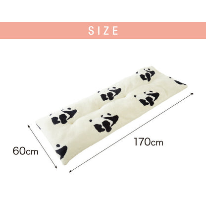 長座布団 フランネル パンダ柄 洗える 丸洗いOK 抗菌 防臭 ノンホルム パンダ 60×170cm 赤ちゃん ベビー おしゃれ お昼寝 ごろ寝マット ごろ寝 ロング 座布団 クッション
