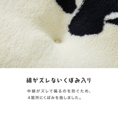 長座布団 フランネル パンダ柄 洗える 丸洗いOK 抗菌 防臭 ノンホルム パンダ 60×170cm 赤ちゃん ベビー おしゃれ お昼寝 ごろ寝マット ごろ寝 ロング 座布団 クッション