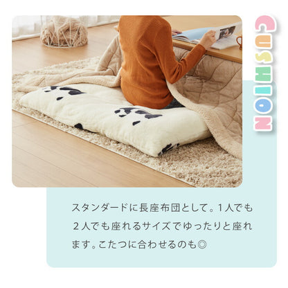 長座布団 フランネル パンダ柄 洗える 丸洗いOK 抗菌 防臭 ノンホルム パンダ 60×170cm 赤ちゃん ベビー おしゃれ お昼寝 ごろ寝マット ごろ寝 ロング 座布団 クッション