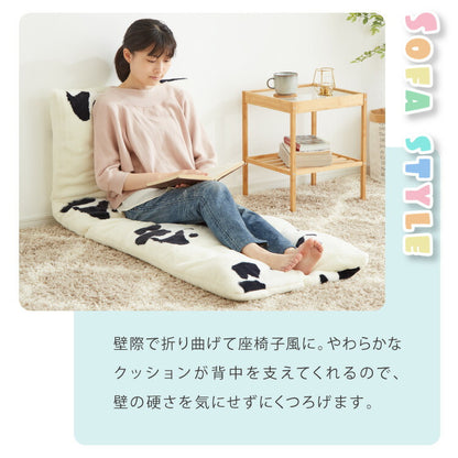 長座布団 フランネル パンダ柄 洗える 丸洗いOK 抗菌 防臭 ノンホルム パンダ 60×170cm 赤ちゃん ベビー おしゃれ お昼寝 ごろ寝マット ごろ寝 ロング 座布団 クッション