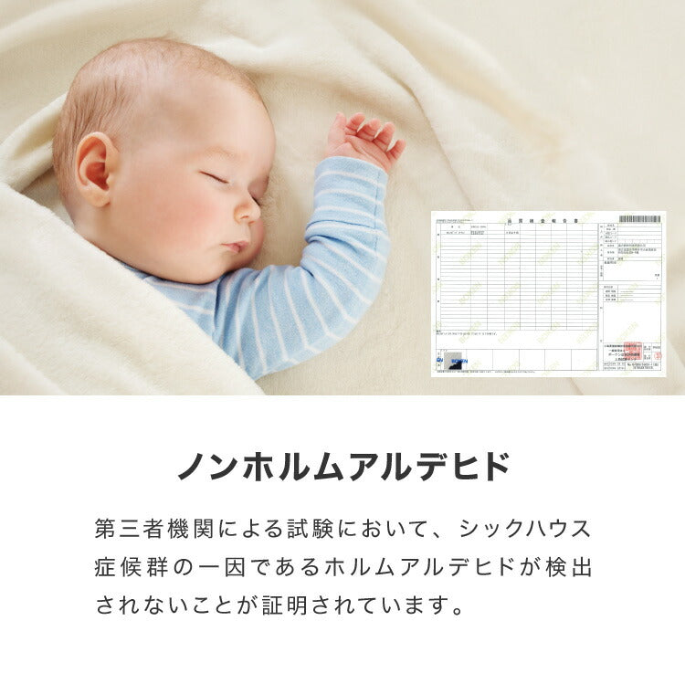 長座布団 フランネル パンダ柄 洗える 丸洗いOK 抗菌 防臭 ノンホルム パンダ 60×170cm 赤ちゃん ベビー おしゃれ お昼寝 ごろ寝マット ごろ寝 ロング 座布団 クッション